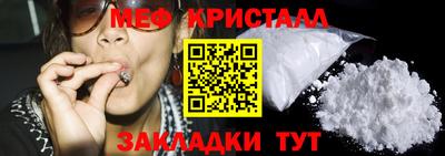 дмт Берёзовский