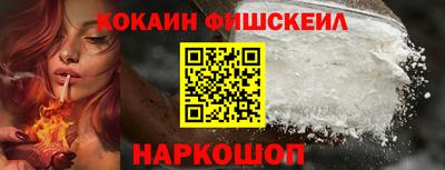 дмт Берёзовский
