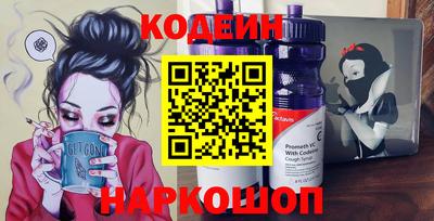 дмт Берёзовский