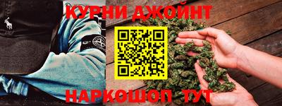 кокаин перу Беслан