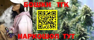 дмт Берёзовский