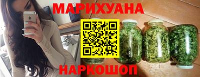 кокаин перу Беслан