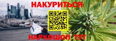 дмт Берёзовский