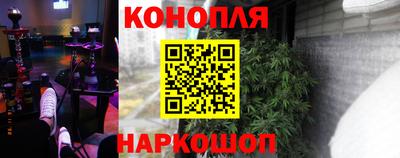 кокаин перу Беслан