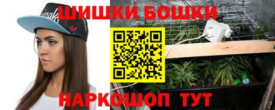 дмт Берёзовский