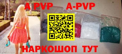 дмт Берёзовский