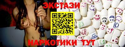 дмт Берёзовский