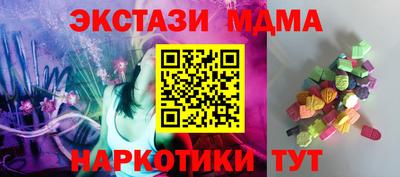 дмт Берёзовский