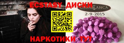 дмт Берёзовский