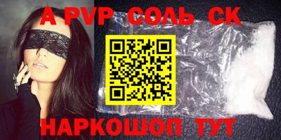 дмт Берёзовский