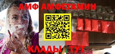 дмт Берёзовский