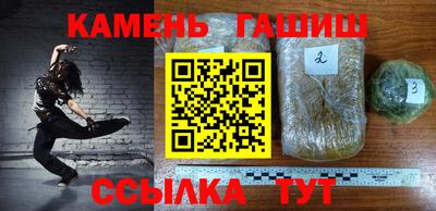 кокаин перу Беслан