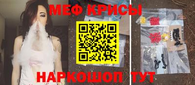 дмт Берёзовский