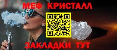 кокаин перу Беслан