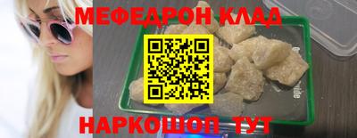 дмт Берёзовский
