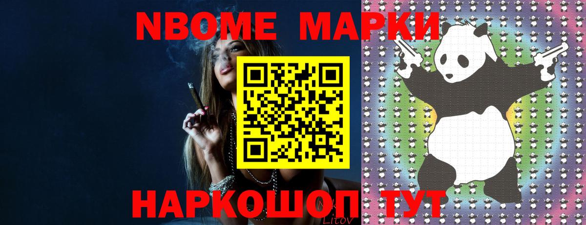МЕГА как зайти  Лсд 25 экстази кислота  Вход с VPN  ЛСД экстази кислота  Каменск-Шахтинский 